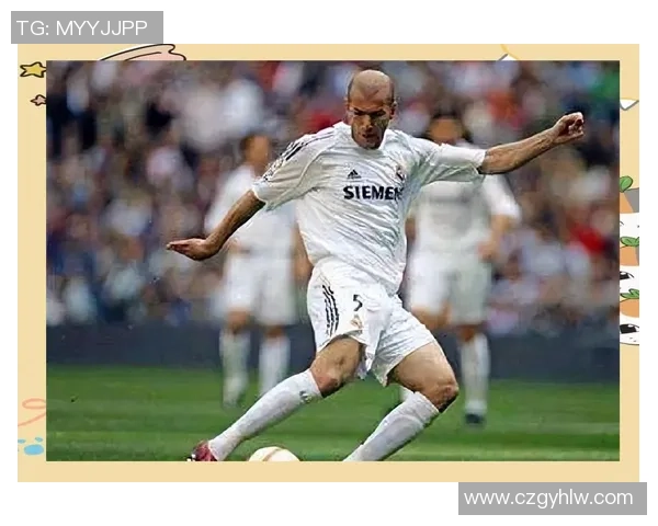 足球俱乐部球星英文名称背后的故事与传奇时刻解析